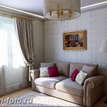 фото Интерьер маленькой гостиной 05.12.2018 №039 - living room - design-foto.ru